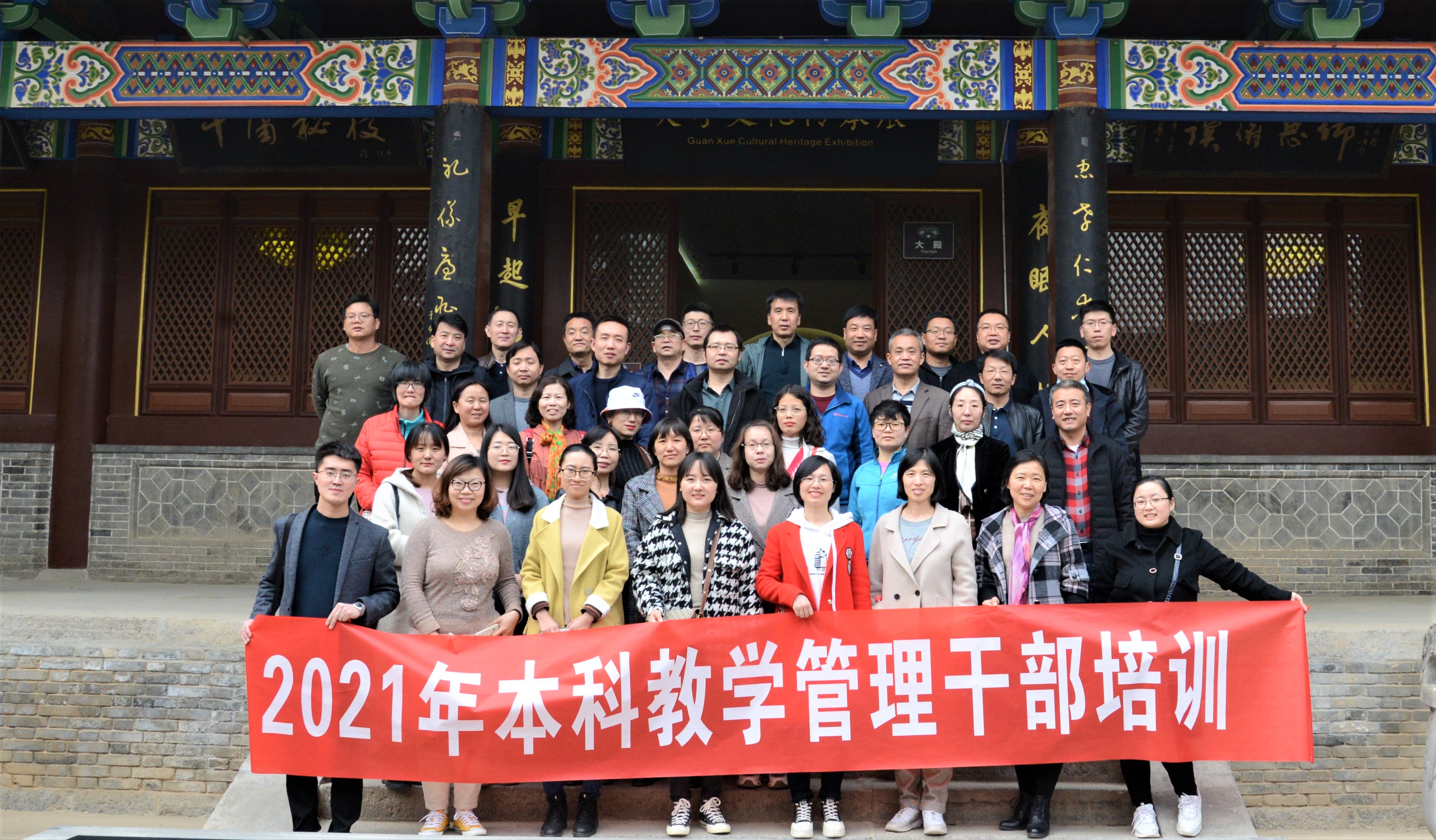 907e278f6c374ccbbe72d65b3dac2646.jpg 张载祠1.JPG