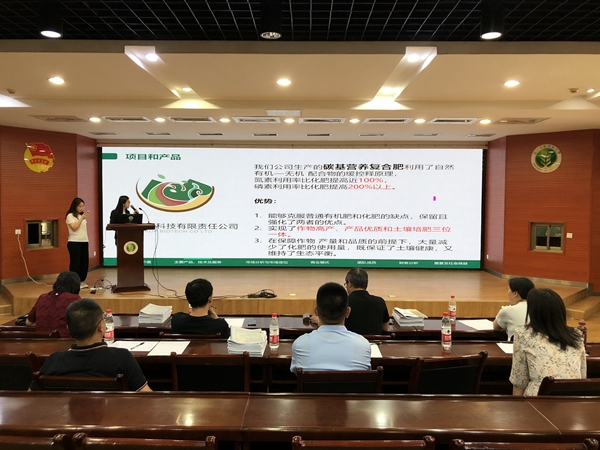 25e417676a88483b9c32ca6179fe1bb9.jpg 比赛现场_副本.jpg