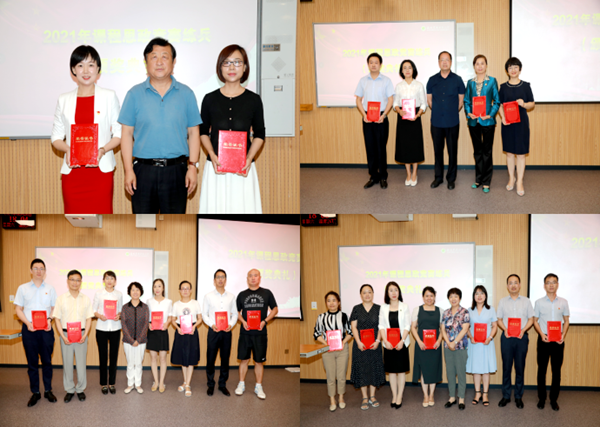 1f87e291fbc245a9806694f996c35943.png 图1 2021年课程思政竞赛练兵获奖教师_副本.png