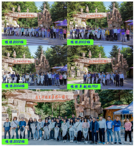 77d68ebf0f1645c3a629fc96dfb7b650.png image.png