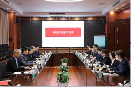 90d362176c054c8bb340a0ef68b5abaf.jpg QQ截图20230407101632.jpg