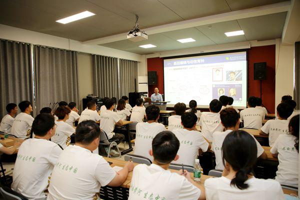 3d49d6436c494b0cbade8c6e11a0d08b.png image.png