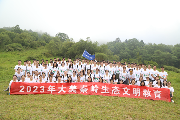 36338a61c49149ac9eaac0654fd7b15c.png image.png